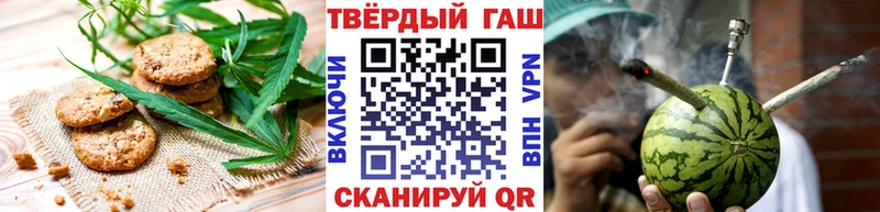 продажа наркотиков  Ирбит  Canna-Cookies марихуана 
