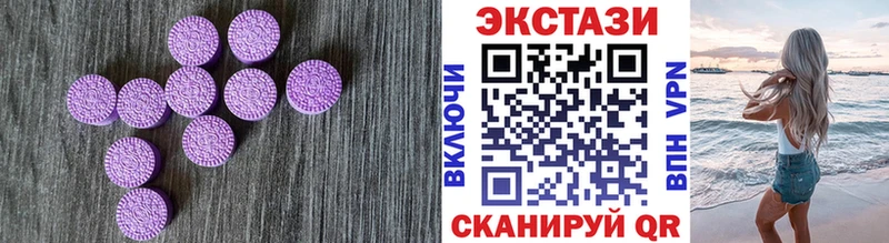 Ecstasy Punisher  купить наркотики цена  Ирбит 