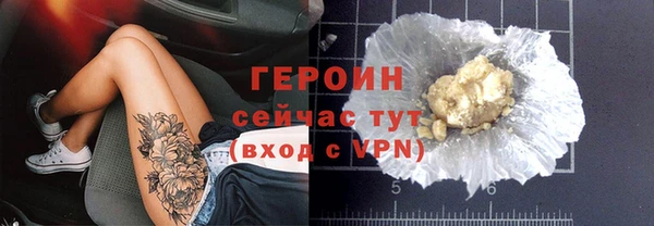 твердый Абдулино