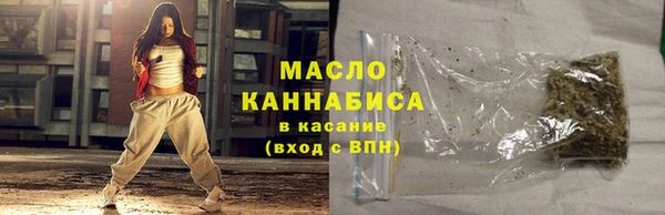 PSILOCYBIN Осташков
