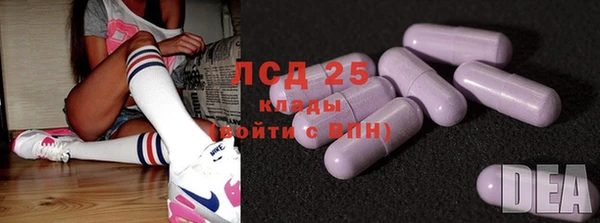 твердый Абдулино