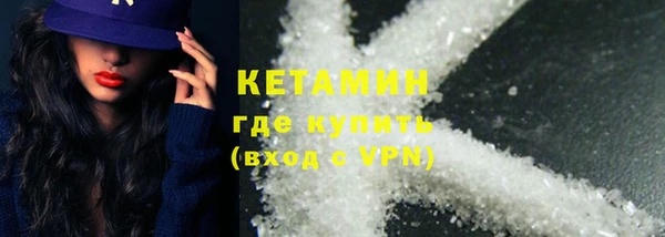 твердый Абдулино