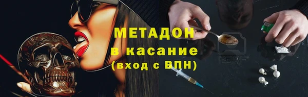 твердый Абдулино