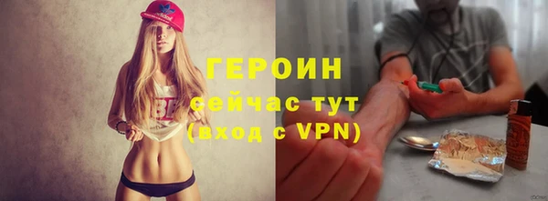 твердый Абдулино