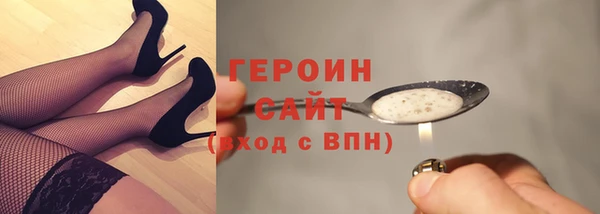 твердый Абдулино