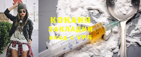 твердый Абдулино