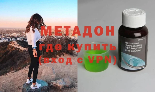 твердый Абдулино
