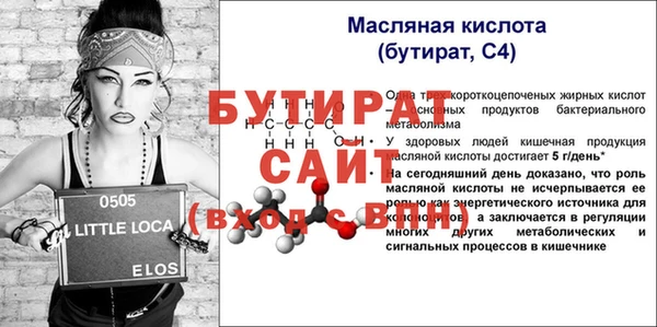 соль ск Остров