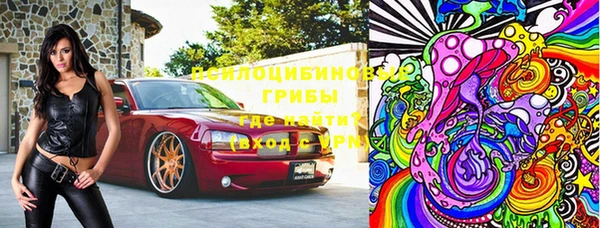 твердый Абдулино