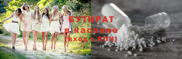 jwh Нягань