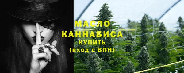 твердый Абдулино