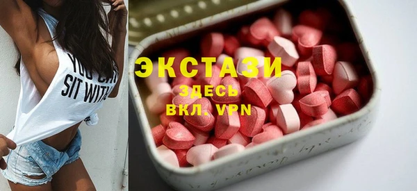 твердый Абдулино