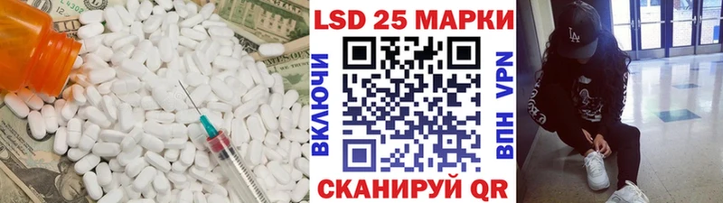 купить наркотики цена  Ирбит  ЛСД экстази ecstasy 