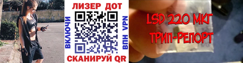 наркошоп  Ирбит  omg зеркало  Наркотические марки 1,8мг 